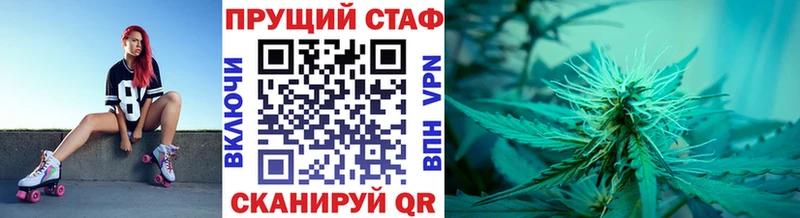 Магазин наркотиков Мглин Марихуана Alpha PVP ГАШИШ