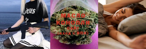скорость Богородицк