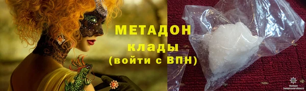 скорость Богородицк