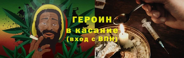 скорость Богородицк
