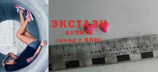 скорость Богородицк