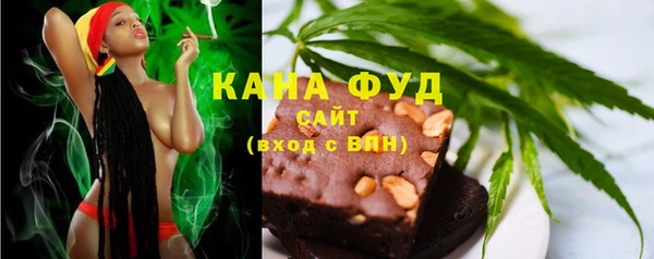 скорость Богородицк