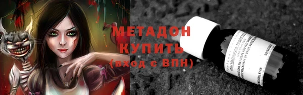 скорость Богородицк