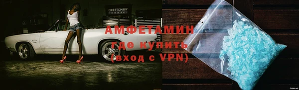 скорость Богородицк