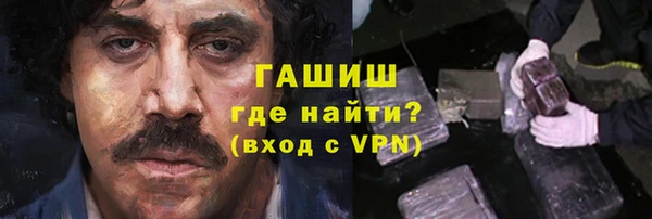 скорость Богородск