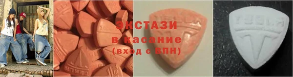 ALPHA PVP Богданович