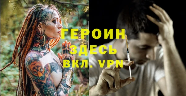 скорость Богородицк