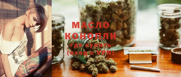 скорость Богородицк