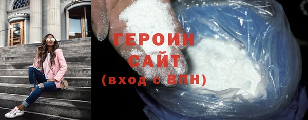 скорость Богородицк