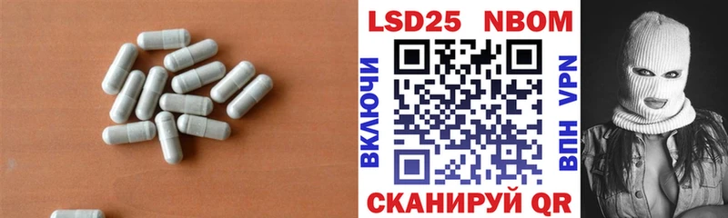 Лсд 25 экстази ecstasy  shop клад  Мглин 